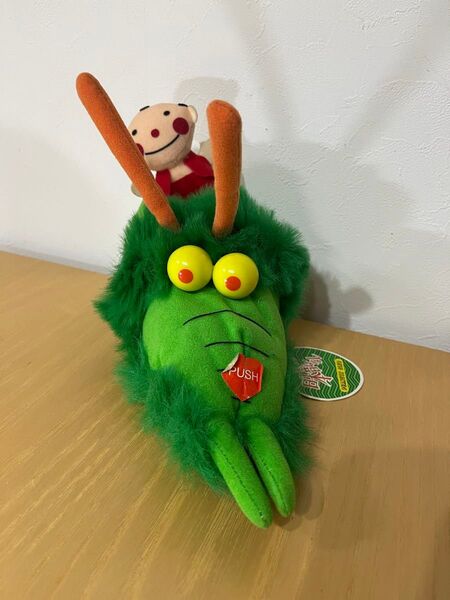 日本昔ばなし 龍の子太郎 ぬいぐるみ パペット タグ付き 昭和レトロ