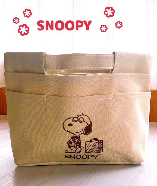 【SNOOPY】バッグインバッグ/ベージュ