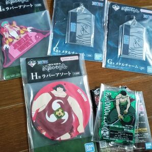 ワンピース 一番くじ G賞 H賞 I賞 アクリルスタンド