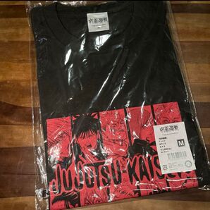 呪術廻戦 ジャンプショップ Tシャツ 原作絵