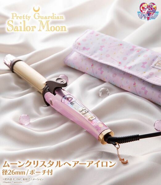 セーラームーン ムーンクリスタルヘアアイロン