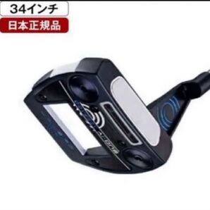 Ai-ONE TRI-BEAM パター 34インチ