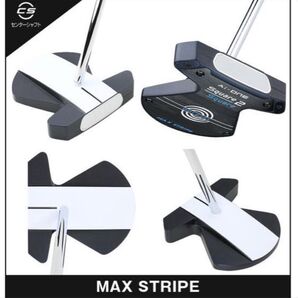 オデッセイ Ai-ONE Square 2 Square LE パター MAX ストライプ STROKE LAB 90 34インチ