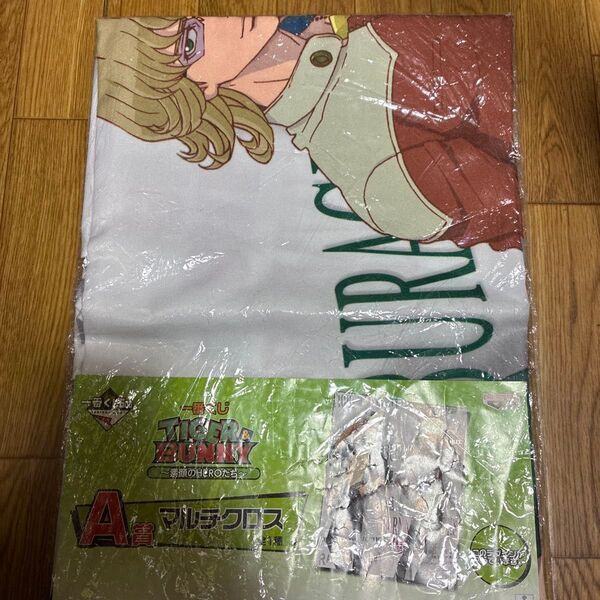 タイバニ マルチクロス tiger bunny 一番くじ 素顔のHEROたち