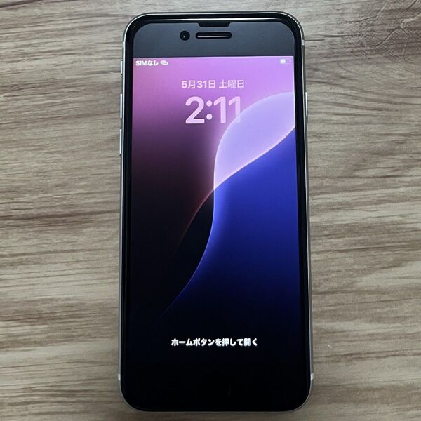 iPhone SE 第2世代 64GB ホワイト SIMフリー se2