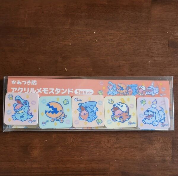 【未開封】ポケモン★アクリルメモスタンド5個セット かみつき隊★ワニノコ、ナックラー、フカマル、ホゲータ、ボチ