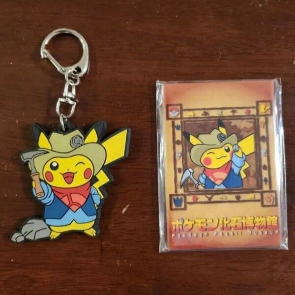 ポケモン化石博物館★キーホルダー 板マグネット★ピカチュウ