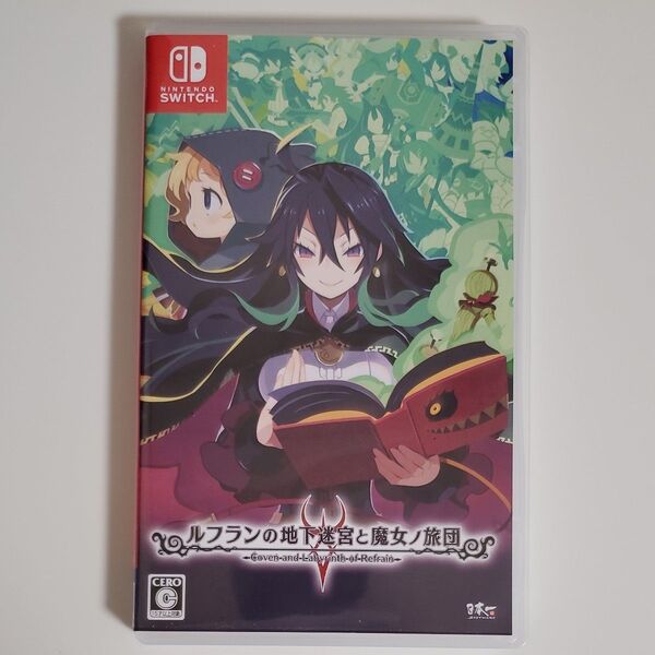 【Switch】 ルフランの地下迷宮と魔女ノ旅団