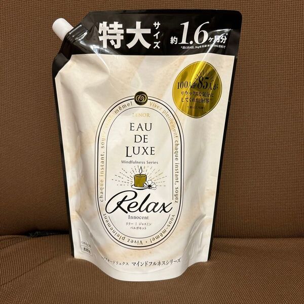 レノア オードリュクス マインドフルネス リラックス 600ml 1個 特大