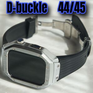 高級黒銀Dバックル Apple Watch AppleWatch アップルウォッチ ベルト バンド カバー ケース 44 45