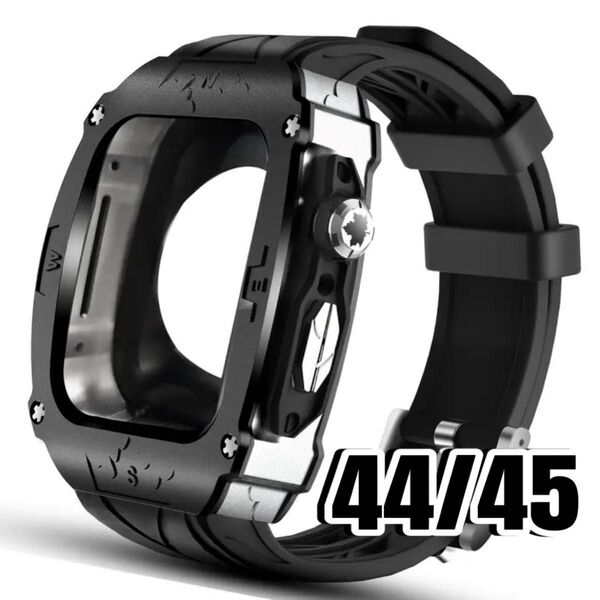 重高級黒銀【絶対最安】Apple Watch AppleWatch アップルウォッチ ベルト バンド カバー ケース 44 45