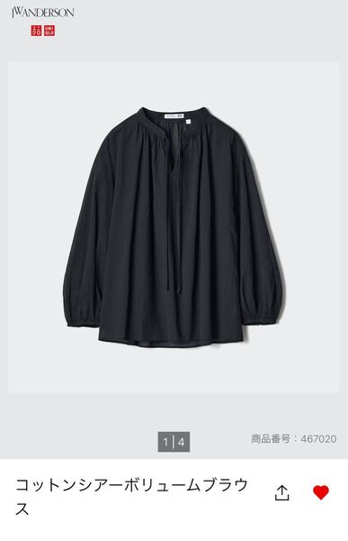 UNIQLO コットンシアーボリュームブラウス ブラック L 黒