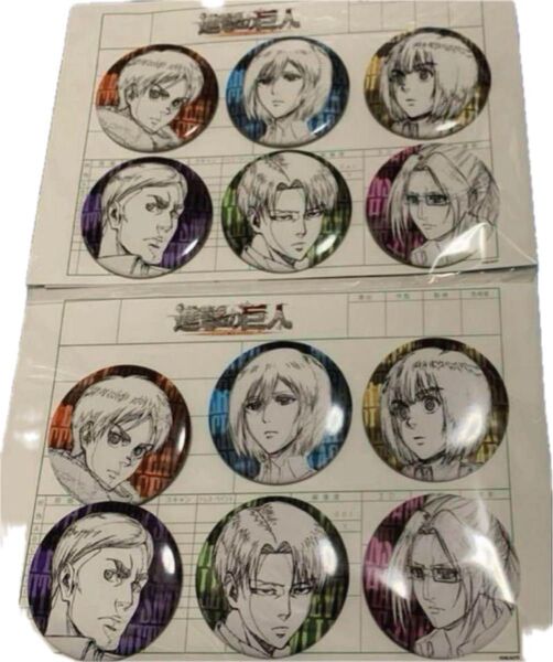 新品 進撃の巨人 缶バッジ セット 2個 TSUTAYA ツタヤ