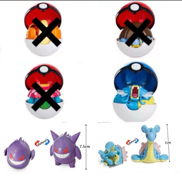スタイルポケモンボールフィギュア 3点セット ポケモン 変形 フィギア スタイルポケモンボール アクションフィギア