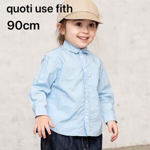 quoti use fith クゥオティユースフィス ベビー タイプライター シャツ 長袖 90cm サックス 蝶ネクタイ グレー