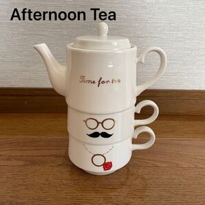 本日中SALE Afternoon Tea ティーポット ポット 2カップ用 茶器 カップル マグカップ