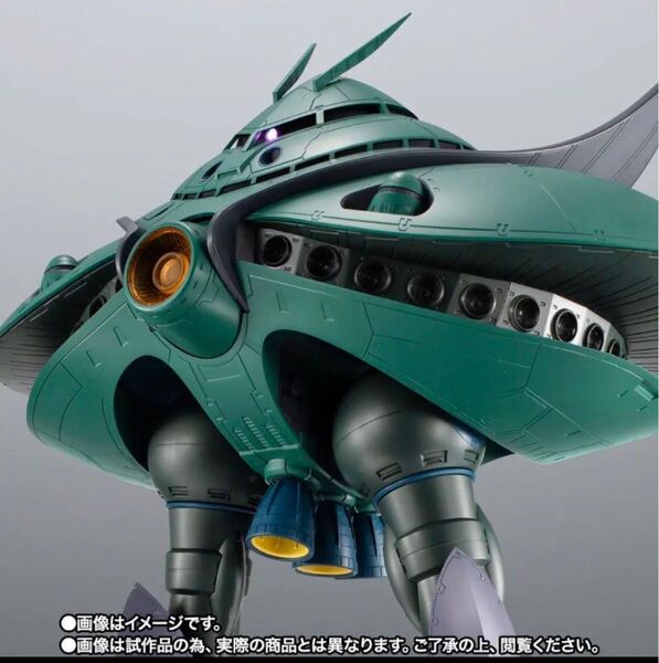 ROBOT魂 <SIDE MS> MA-08 ビグ・ザム ver. A.N.I.M.E.