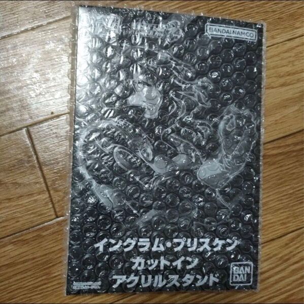 SMP スーパーロボット大戦 アストラナガン 購入特典 イングラム・プリスケンアクリルスタンド のみ
