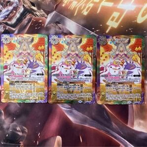 オラクル Ⅵ オーバーラバーズ プレミアムペンタンBOX 限定 3枚 バトルスピリッツ バトスピ プレミアムバンダイ限定