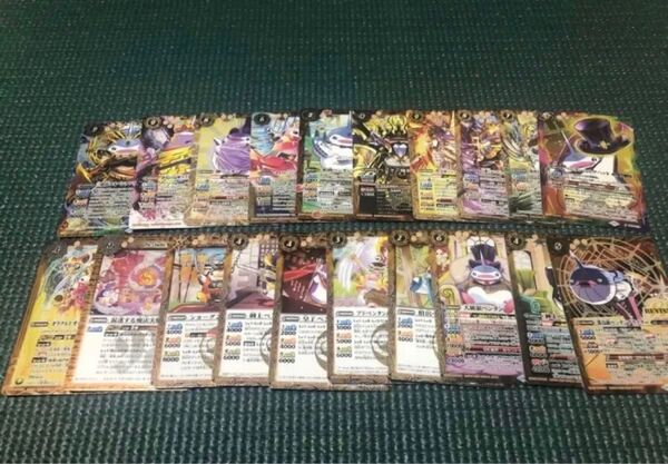 プレミアムペンタンBOX 限定 ペンタンデッキ 新規カード リバイバル 各1枚 バトルスピリッツ バトスピ プレミアムバンダイ限定
