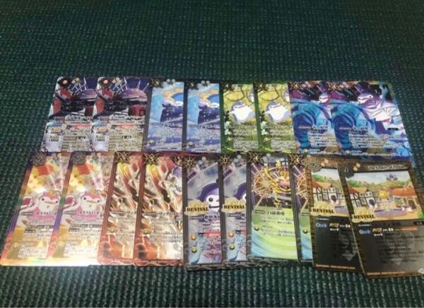 プレミアムペンタンBOX 再録カード各2枚 バトルスピリッツ バトスピ プレミアムバンダイ限定