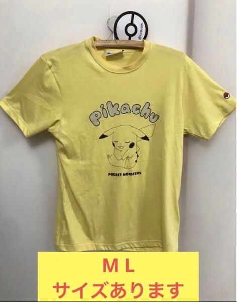 ポケモン ポケットモンスター ドンキ Tシャツピカチュウ M Lサイズ