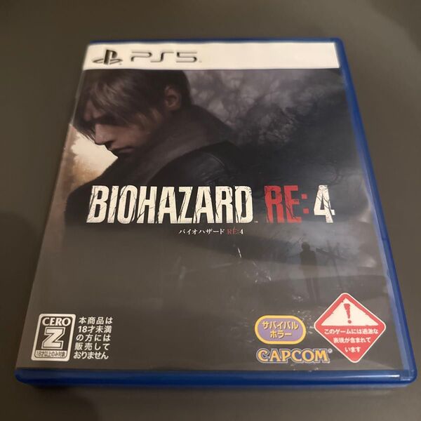 【PS5】 バイオハザード RE:4 【CEROレーティング 「Z」】 正規品 PS5 パッケージ版