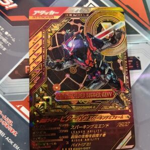 【LLR リミテッドレジェンドレア】ガンバレジェンズ CX1章 ビターガヴ