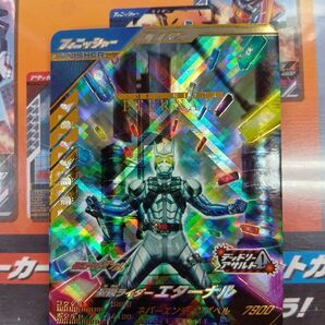 【LR レジェンドレア】ガンバレジェンズ CX1章 エターナル
