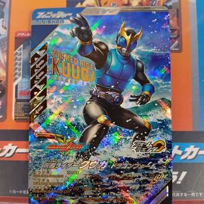 【LR レジェンドレア】ガンバレジェンズ CX1章 クウガ