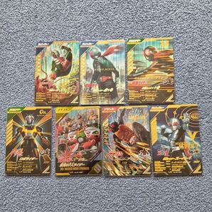 昭和ライダー!【LR レジェンドレア 7枚】ガンバレジェンズ まとめ売り