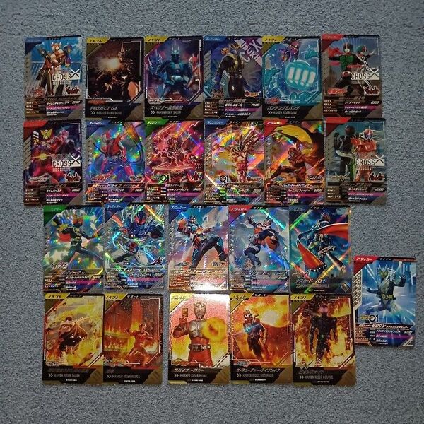 【大会限定 SR CP 23枚】ガンバレジェンズ CX1 CX2