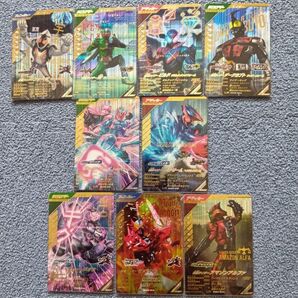 平成令和ライダー!【LR レジェンドレア 9枚】ガンバレジェンズ まとめ売り 引退