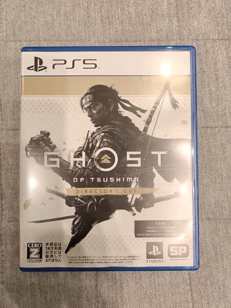 ゴーストオブツシマ PS5 ディレクターズカット