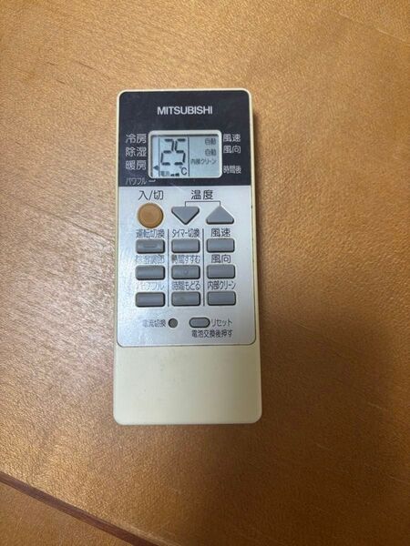 新品の電池付属 三菱 エアコン用リモコン RH101 MITSUBISHI