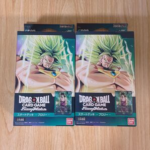2箱 ドラゴンボール フュージョンワールド ブロリー スタートデッキ FS03 DBFW ドラゴンボールカードゲーム