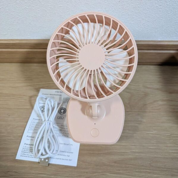 卓上扇風機 クリップ式 USB充電 ピンク 扇風機 小型扇風機