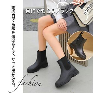 レインブーツ 晴雨兼用 サイドゴア 軽量 ブラック 25cm 長靴 レディス