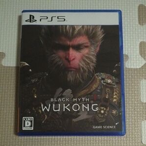 【PS5】 黒神話:悟空