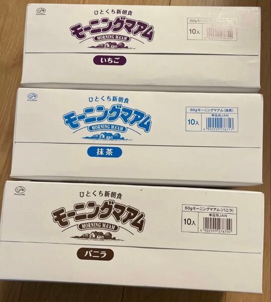 モーニングマウム 30個セット☆バニラ 抹茶 いちご