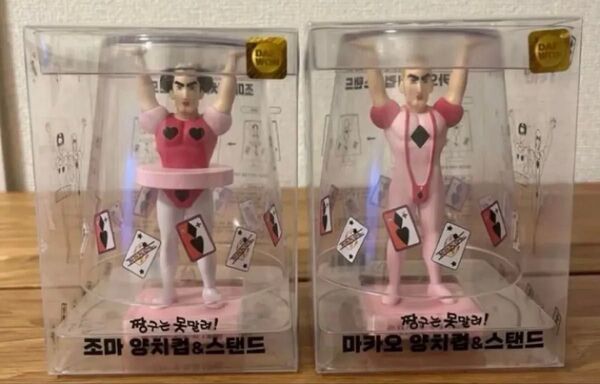 ヘンダーランド マカオとジョマ クレヨンしんちゃん 韓国 カップスタンド 日本未入荷海外