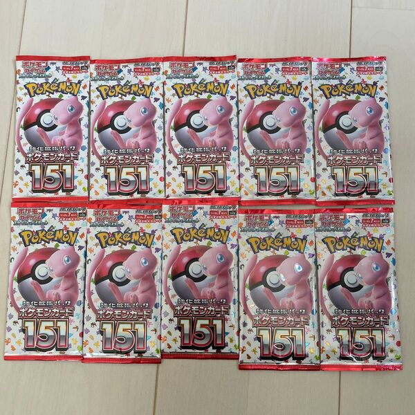 ポケモンカードゲーム スカーレット&バイオレット 強化拡張パック ポケモンカード 151 10パック