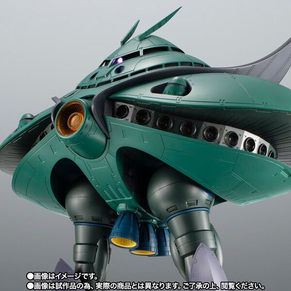 ROBOT魂 <SIDE MS> MA-08 ビグ・ザム ver. A.N.I.M.E. BIG-ZAM 新品未開封