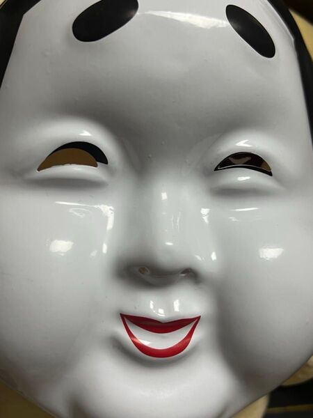 お面