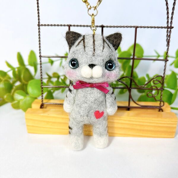 おっきなあにまる グレートラ猫 羊毛フェルト バッグチャーム ハンドメイド