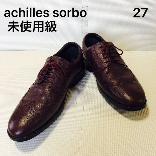 未使用級achilles sorbo革靴ウイングチップ シボ加工パープル27センチ レザー