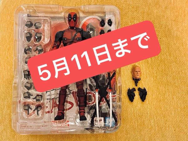 S.H. Figuarts フィギュアーツ デッドプール 閃回studio
