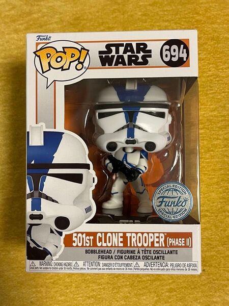 FUNKO POP! スターウォーズ 501st クローントルーパーフェーズ2