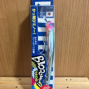 *いいねお断り*ブルーブルー ブローウィン140Sショップオリカラ『ラージョ』新品未使用 応募券あり