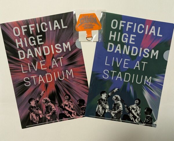 Official髭男dism LIVE AT STADIUM クリアファイル ヤンマー 2枚 ガチャ フォンタブ